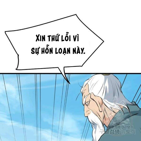 Đại Tướng Quân - Chương 22