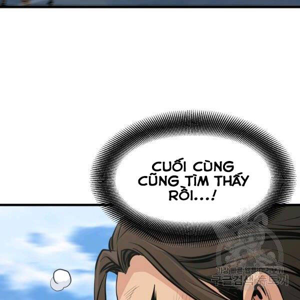 Đại Tướng Quân - Chương 22