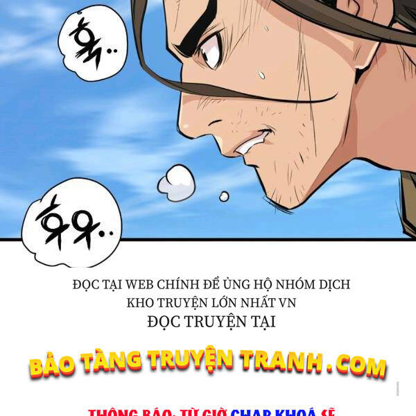 Đại Tướng Quân - Chương 22