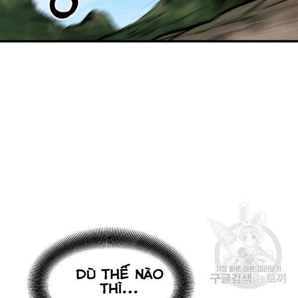 Đại Tướng Quân - Chương 22