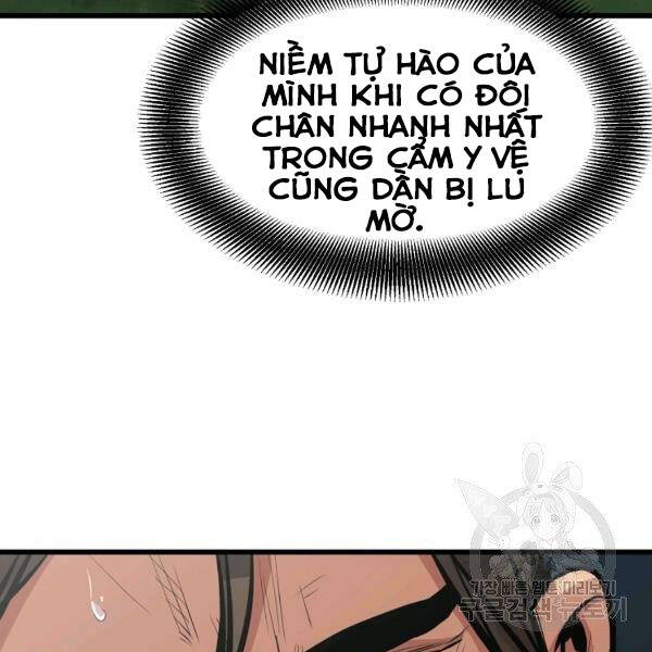 Đại Tướng Quân - Chương 22