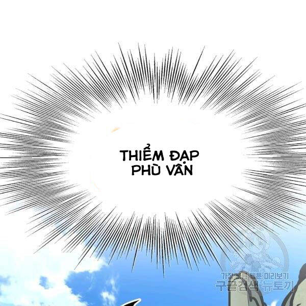 Đại Tướng Quân - Chương 22