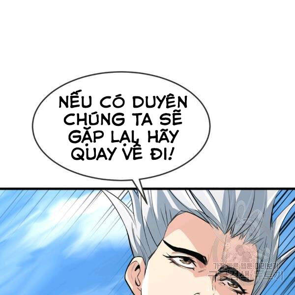 Đại Tướng Quân - Chương 22