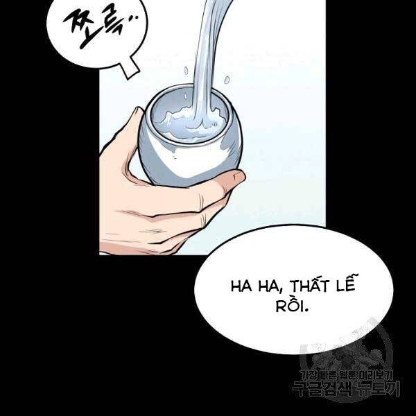 Đại Tướng Quân - Chương 23