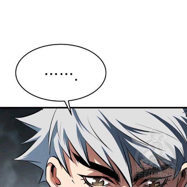 Đại Tướng Quân - Chương 23