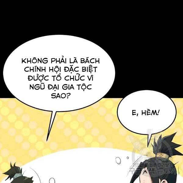 Đại Tướng Quân - Chương 23