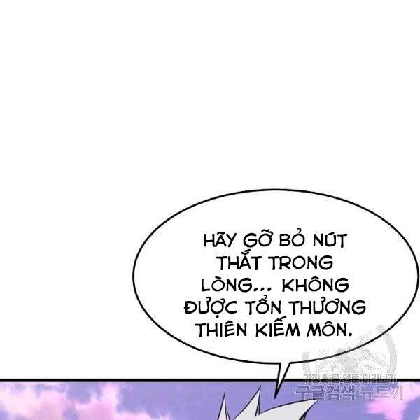 Đại Tướng Quân - Chương 23