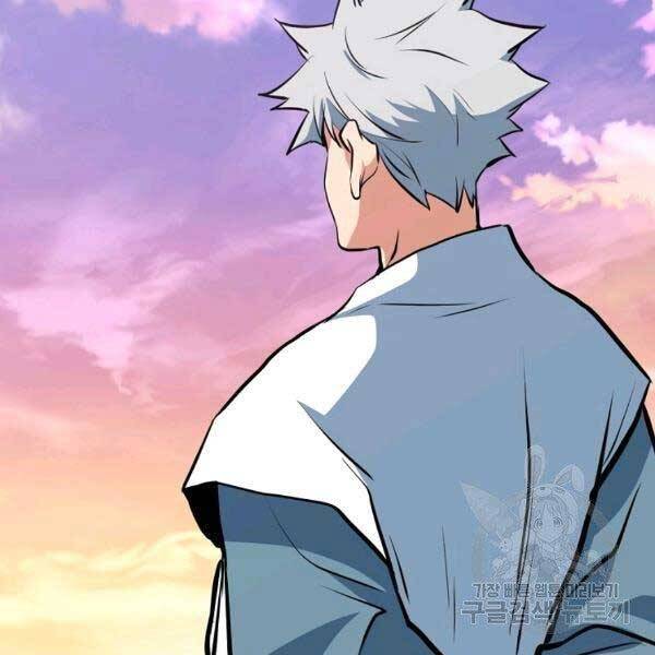 Đại Tướng Quân - Chương 23