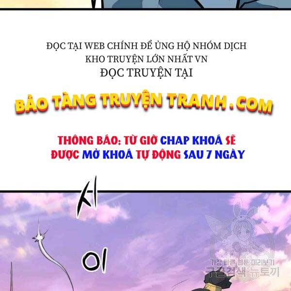 Đại Tướng Quân - Chương 23