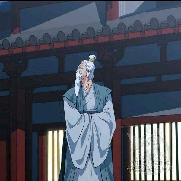 Đại Tướng Quân - Chương 23