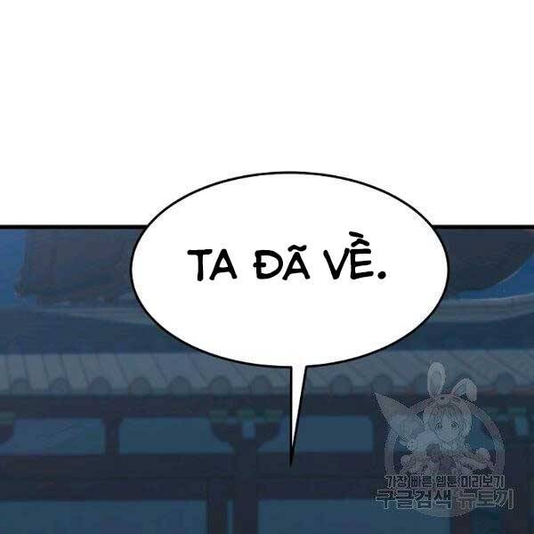 Đại Tướng Quân - Chương 23