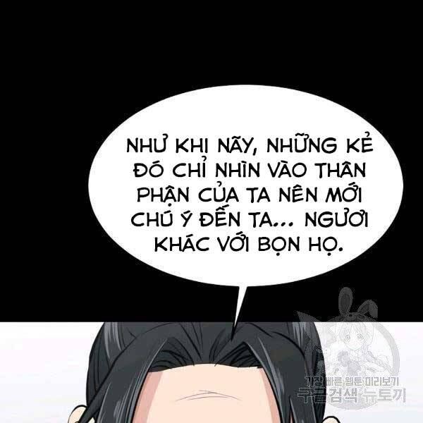 Đại Tướng Quân - Chương 23