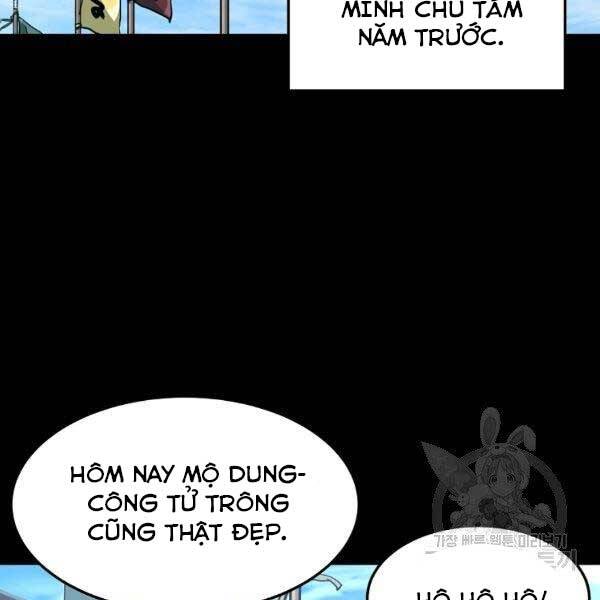 Đại Tướng Quân - Chương 23