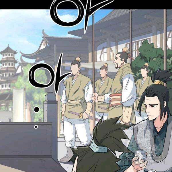 Đại Tướng Quân - Chương 23