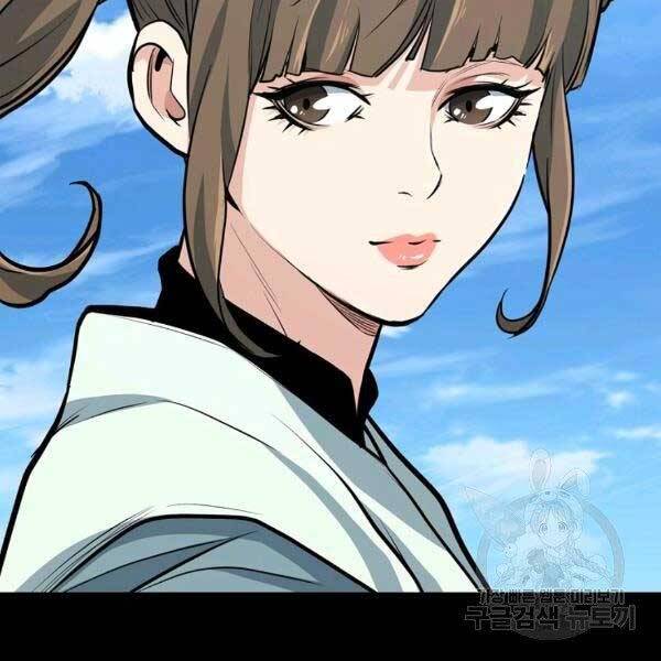 Đại Tướng Quân - Chương 23