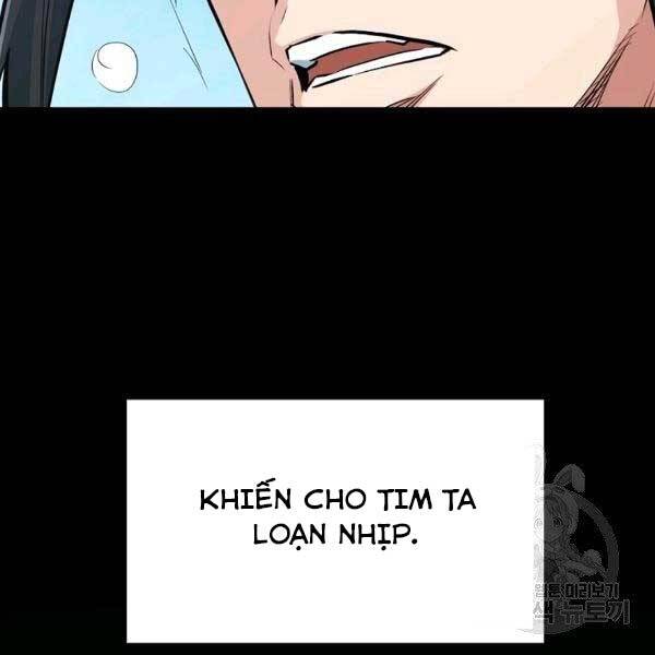 Đại Tướng Quân - Chương 23