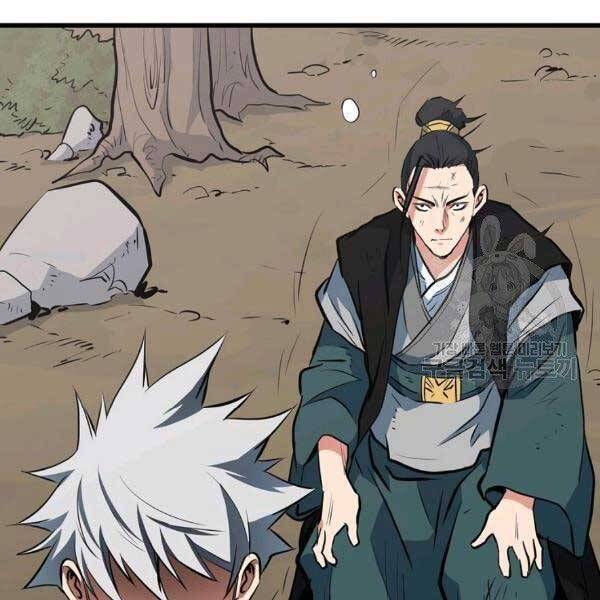 Đại Tướng Quân - Chương 23