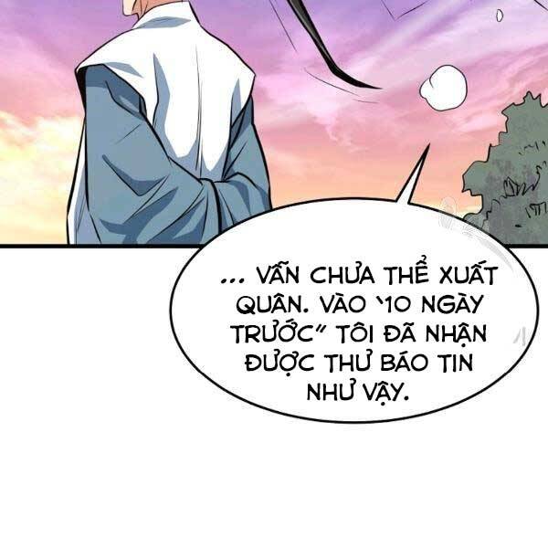 Đại Tướng Quân - Chương 23