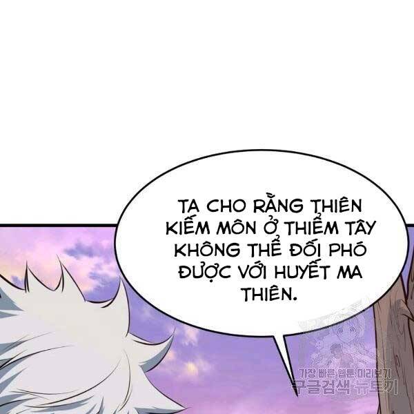 Đại Tướng Quân - Chương 23