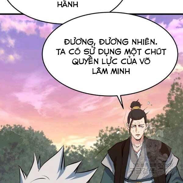 Đại Tướng Quân - Chương 23