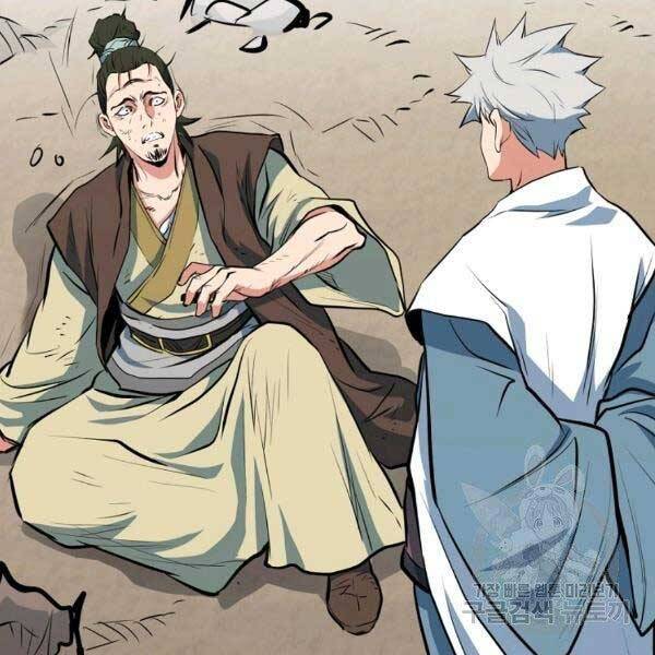 Đại Tướng Quân - Chương 23