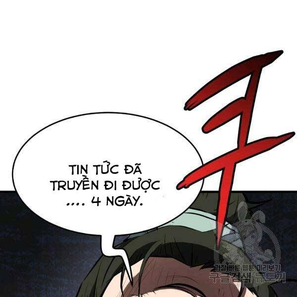 Đại Tướng Quân - Chương 23