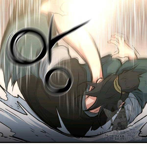 Đại Tướng Quân - Chương 23