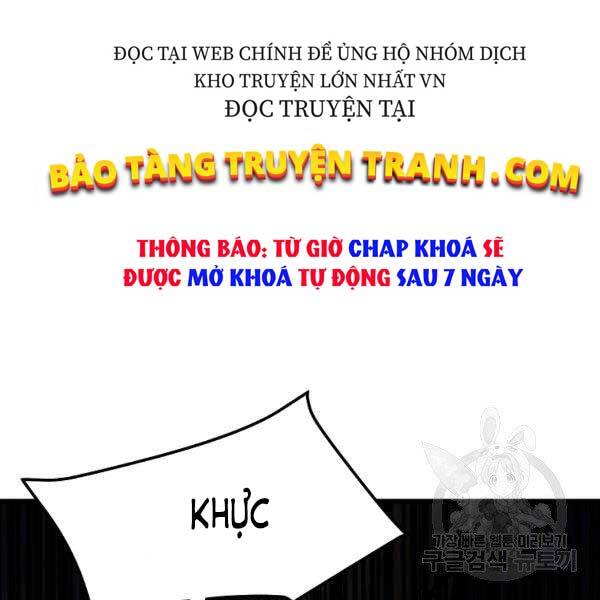 Đại Tướng Quân - Chương 23