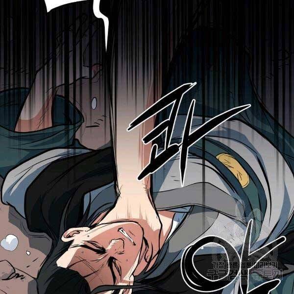 Đại Tướng Quân - Chương 23