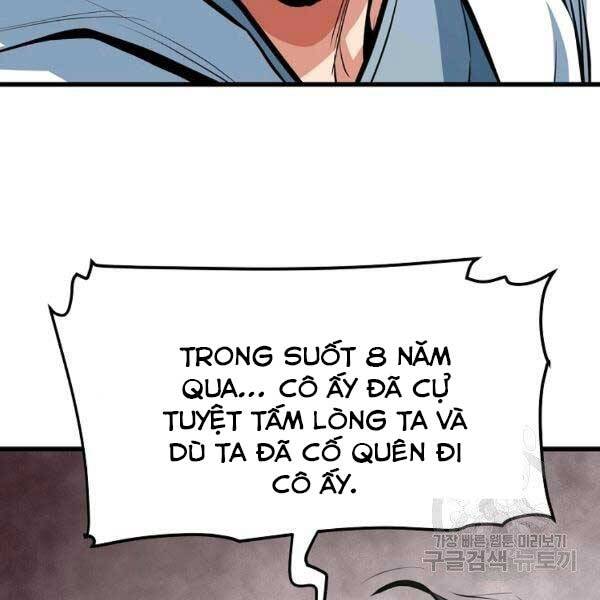 Đại Tướng Quân - Chương 23