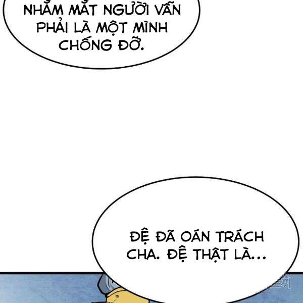 Đại Tướng Quân - Chương 24