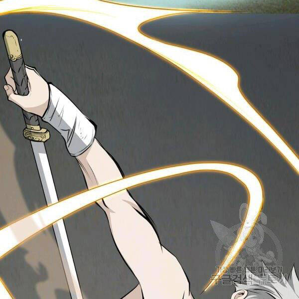 Đại Tướng Quân - Chương 24