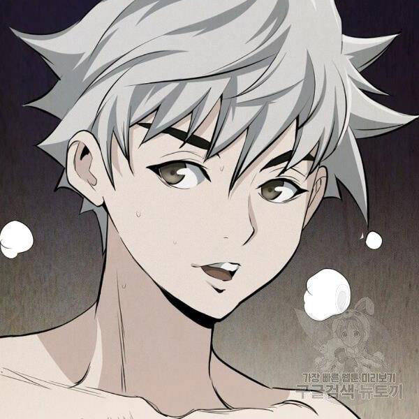 Đại Tướng Quân - Chương 24