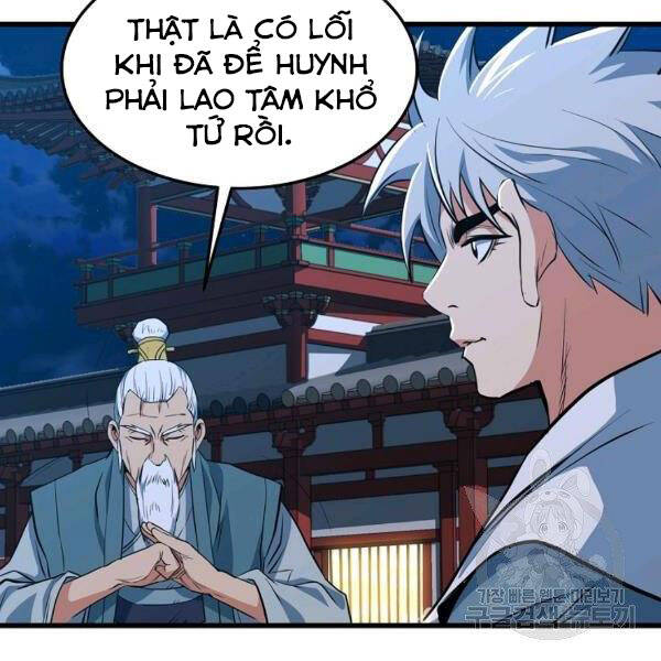 Đại Tướng Quân - Chương 24