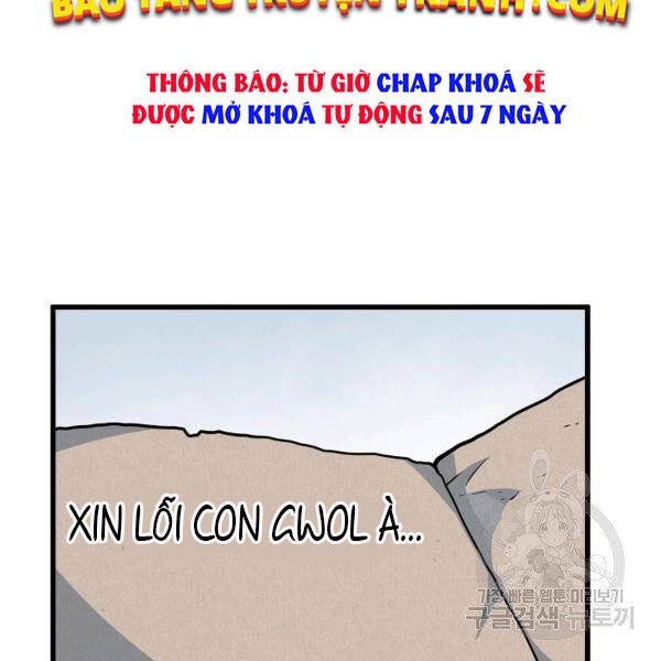 Đại Tướng Quân - Chương 24