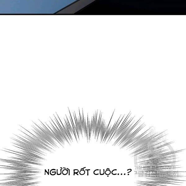 Đại Tướng Quân - Chương 24