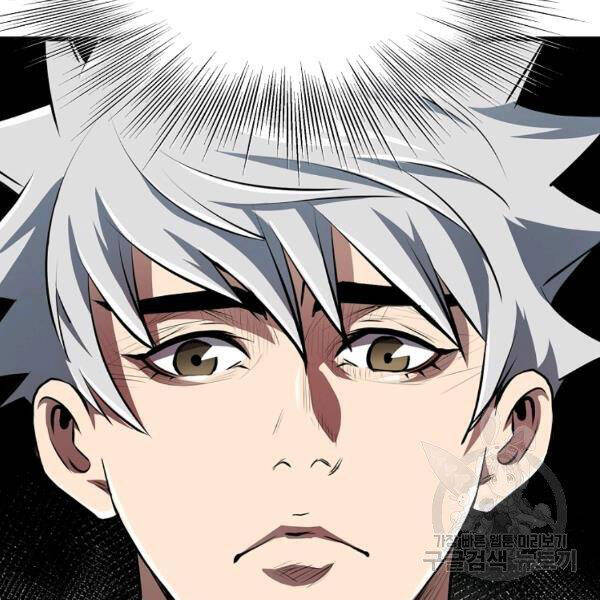 Đại Tướng Quân - Chương 24