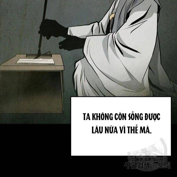 Đại Tướng Quân - Chương 24