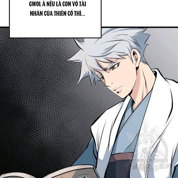 Đại Tướng Quân - Chương 24