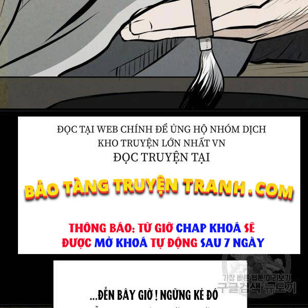 Đại Tướng Quân - Chương 24