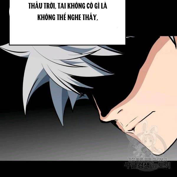 Đại Tướng Quân - Chương 24