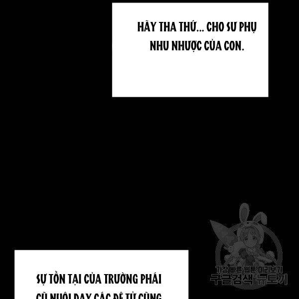 Đại Tướng Quân - Chương 24