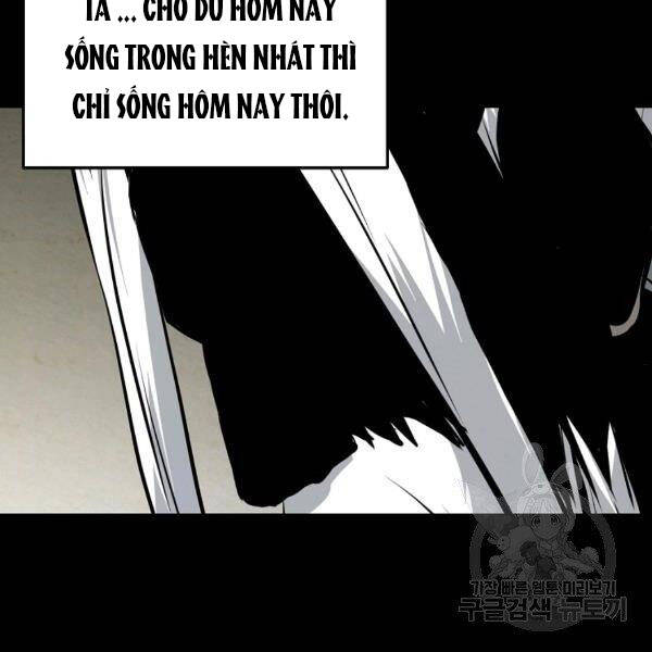 Đại Tướng Quân - Chương 24