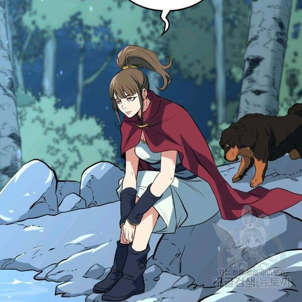 Đại Tướng Quân - Chương 25