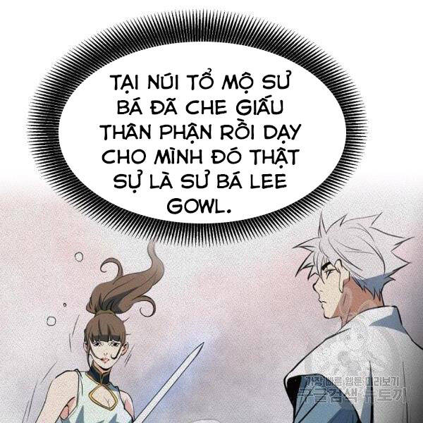 Đại Tướng Quân - Chương 25