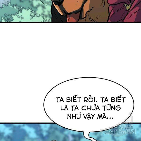 Đại Tướng Quân - Chương 25