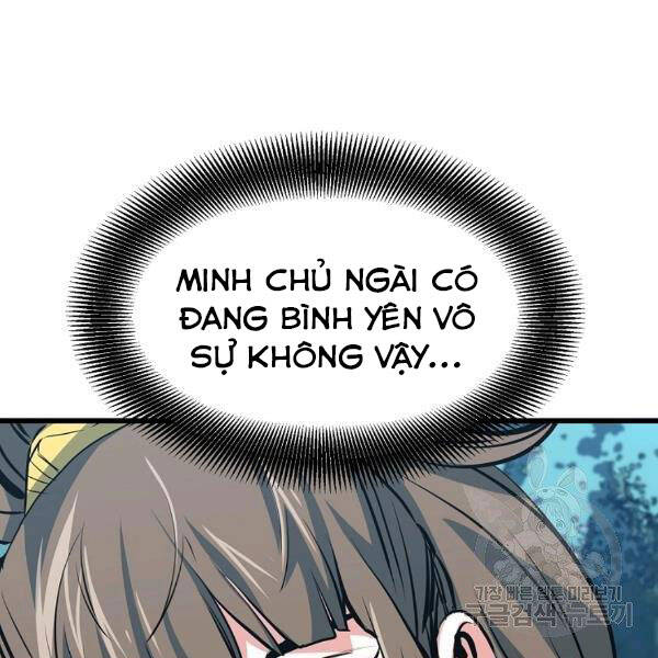 Đại Tướng Quân - Chương 25