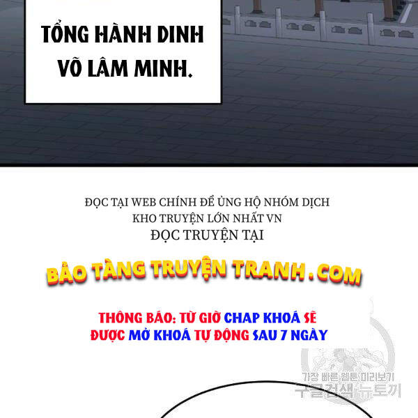 Đại Tướng Quân - Chương 25