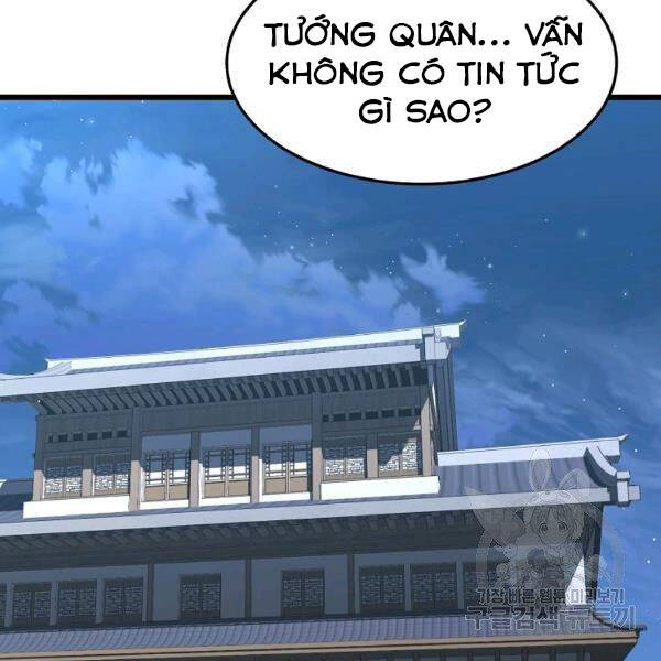 Đại Tướng Quân - Chương 25