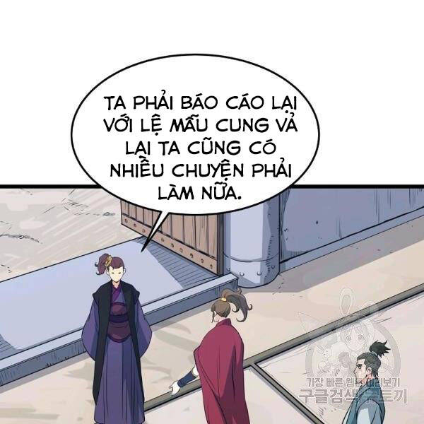 Đại Tướng Quân - Chương 25